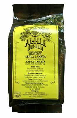 Natural Polpala (Aerva lanata) pure Ceylon herbal tea 200g