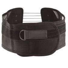 NEW Ottobock S.P.I.N.E Adjustable Lower Back ...