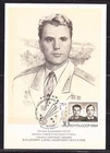 Soviet Russia 1977 space maxi card astronaut V.Shatalov 001