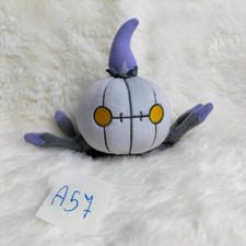 Pokemon Plush A57 Chandelur Stuffed 2016 Banpresto 5" Pokedoll Toy Doll Japan