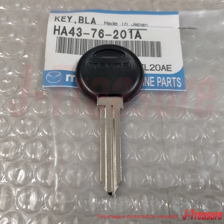 MAZDA RX-7 FC3S 85-91 Genuine Blank key Primary key Main key HA43