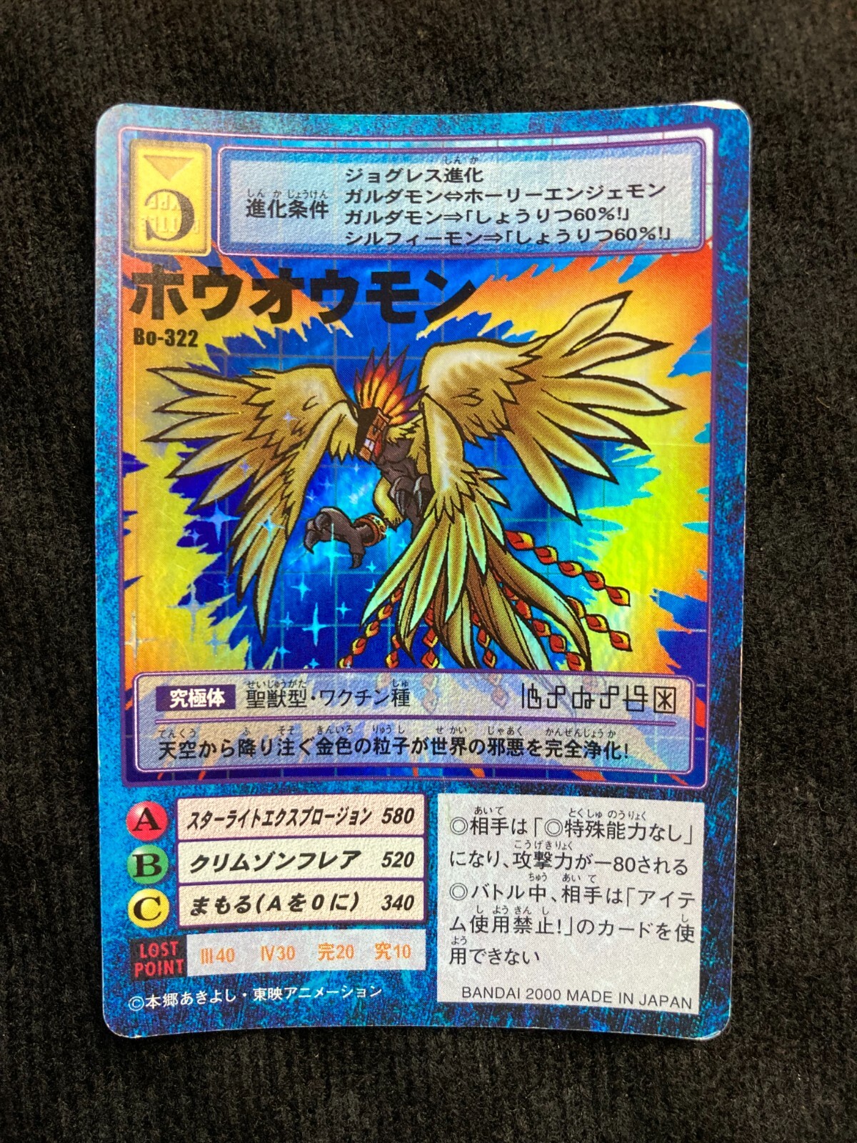 Picture 1 of 5