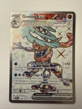 Carta Greninja EX 198/167 Ultra Rara 2024 Pokemon Maschera Crepuscolare Full Art NM