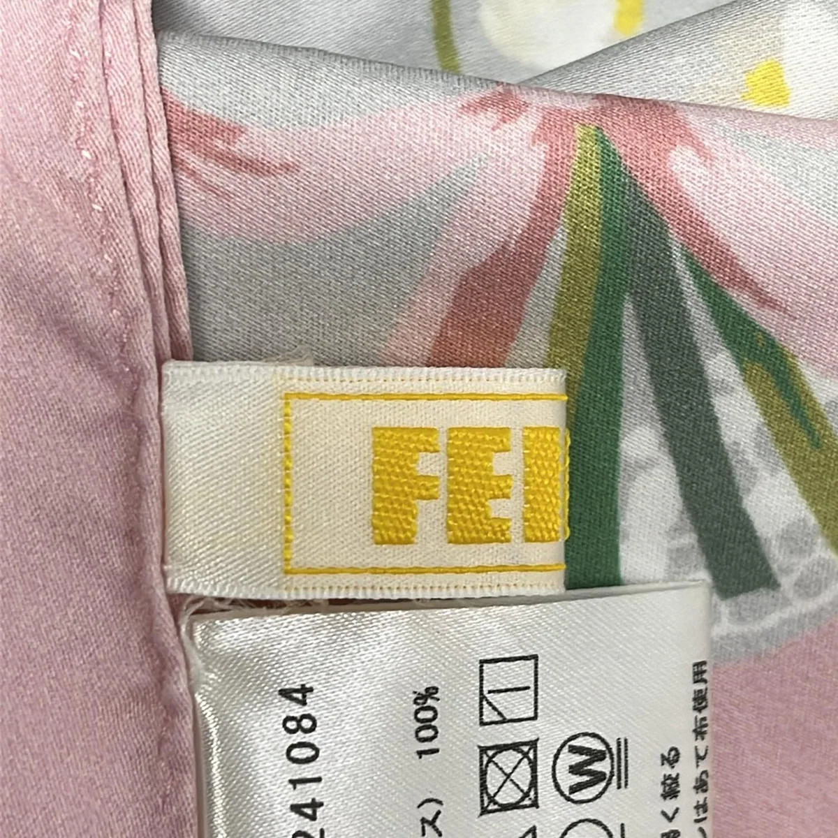 FEILER - Light gray Light Pink Multi Cellulose Sc… - image 2