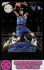 Tyson Chandler 2012-13 Panini Totally Certified Gold Auto 1/10 New York Knicks