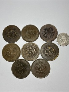 8 CHINA COPPER CASH - DRAGON - World Coins (Quarter Is For Size Reference)