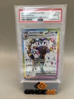 PSA 10 GEM Mint Umbreon #176 Pokemon Prismatic Premium Figure Collection Promo