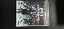 Binary Domain PS3 Complete! Excellent Condition! Free Shipping!