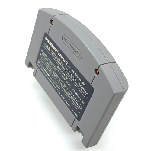BAKU BOMBERMAN 2 Nintendo 64 N64 Cartridge Only Japan HUDSON - Picture 3 of 3