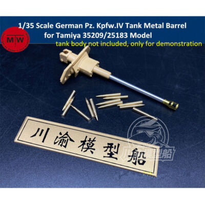 1/35 Scale German Pz. Kpfw.IV Tank Metal Barrel for Tamiya 35209/25183 Model