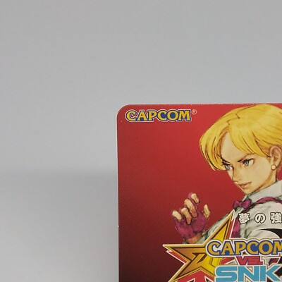 King Capcom vs. SNK Millennium Fight 2000 Dreamcast King of