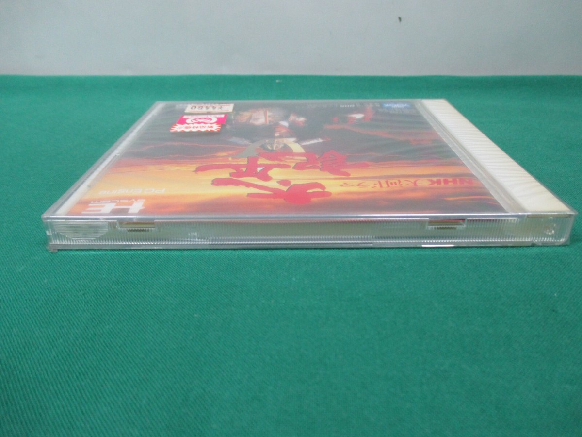 NHK TAIGA DRAMA TAIHEIKI NEC PCENGINE (PCE) HUCARD NTSC-JAPAN (COMPLETE - GOOD CONDITION OVERALL