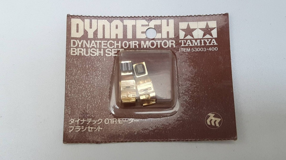 タミヤ　ダイナテック　01R　ブラシセット　DYNATECH 2個セット TAMIYA DYNATECH 01R MOTOR BRUSH SET 1/10 VINTAGE RARE JAPAN | eBay