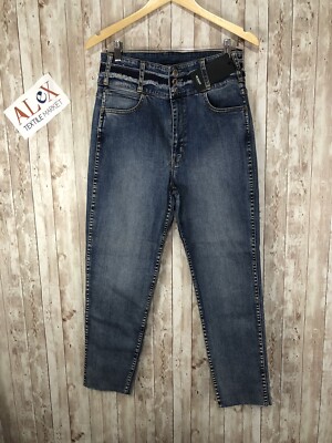 Hudson Jeans Womens 8 - 29 Vintage Holy High Waist Skinny Cropped Jeans N92