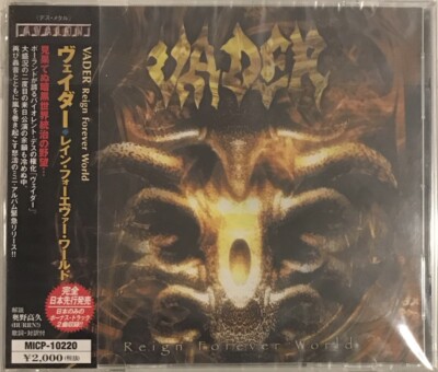 【激レア】End Of The World プロモーションCD s-l400.jpg