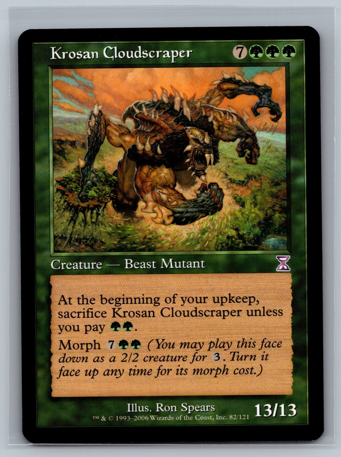 Magic The Gathering Time Spiral Timeshifted Krosan Cloudscraper #82/121 MTG TCG