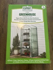 Expert Gardener 4 Tier Seed Starting Greenhouse, PE Green Cover, 27x19in