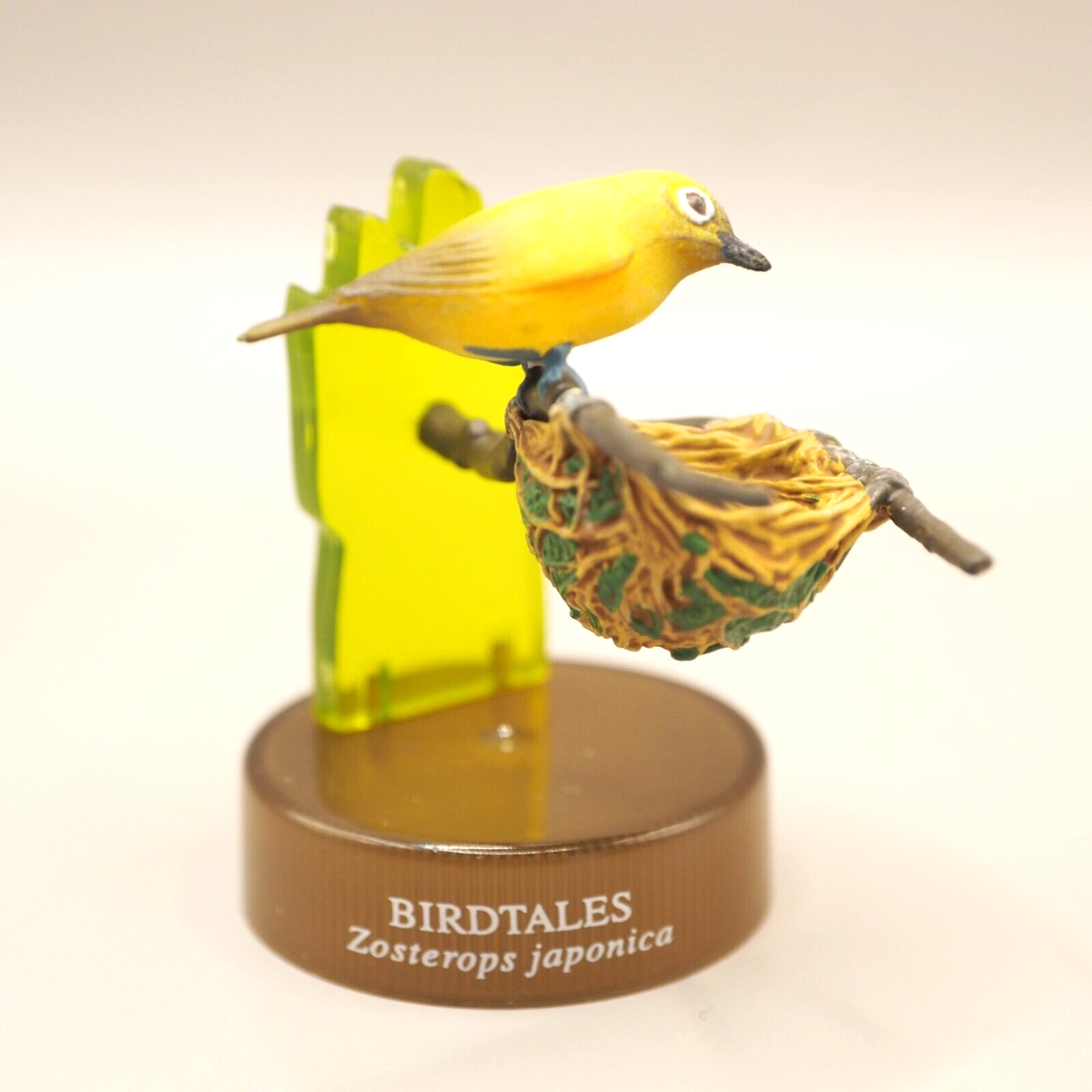 ぽっぽ　オーダー Zosterops japonicus Birdtales Bird's Nest Collection Bottle Cap