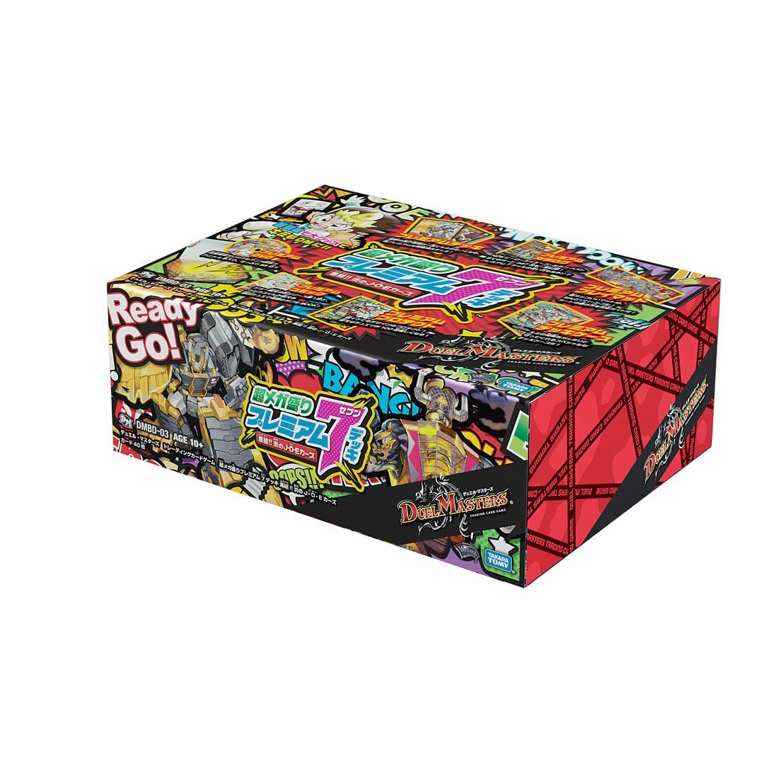 Thumbnail - Duel Masters Dmbd-03 Tcg Extrem Mega Premium Deck Sammlung Flamme J.