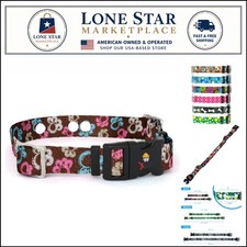 Brown Paws Medium Replacement Electric Dog Collar Strap - Fits 13"-18"