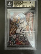 Signed Lycee Overture Millennium War Aigis 2.0 LO-3697-S SP Furon FOIL Bgs 10