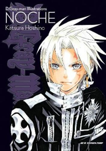Katsura Hoshino D.Gray-man Illustrations: NOCHE (Tascabile)