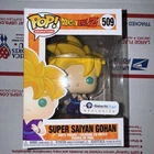 Funko Pop Vinyl Dragon Ball Z Super Saiyan Gohan Galactic Toys Exclusive 509