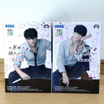 Yakuza Verlobter Chokonose Premium Figur Kirishima Miyama Shoma Toriashi Set ...