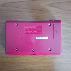 Nintendo Game&Watch Multi Screen BLACK JACK LSI LCD Electronic Game 1985 Working