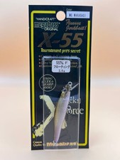 Fishing Lure 4-134 X-55F No.9 MG WAKASAGI
