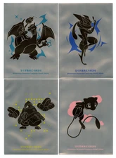Journey Gift Box FULL SET Individual Card Sleeves Chinese Pokemon Original