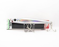 Yo Zuri Hydro Monster Shot 125 Recessed Bait R1452-HDS (7376)