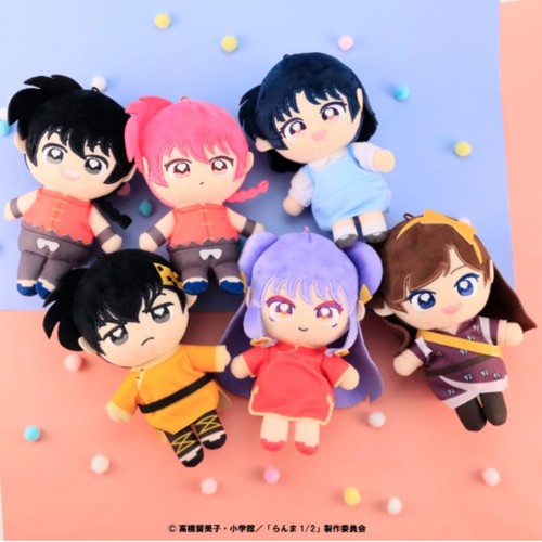 Ranma 1/2 Plush Stuffed Doll Nuipurike Osuwari Vol.1 & 2 Set of 6 Fukuya New - Picture 16 of 19