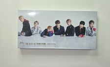 BTS- THE BEST OF BTS- JAPAN VERSION- ALL INCLUSIONS