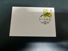 (1359) 12-8-2025 - Australia concession stamp (number 4) sold from 4 July 2024