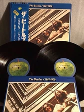 Vinyl Records - The Beatles-67-70- Original 1973 Japanese Pressing EAP- 9034