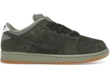 Nike - Nike SB Dunk Low Pro B Sequoia