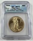 2006 $50 American Gold Eagle ICG MS70 1 oz Fine Coin FIRST DAY OF ISSUE #360