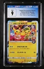 2019 POKEMON JPN SM PROMO POKEMON CENTER KYOTO #325 TEA PARTY PIKACHU PSA 9