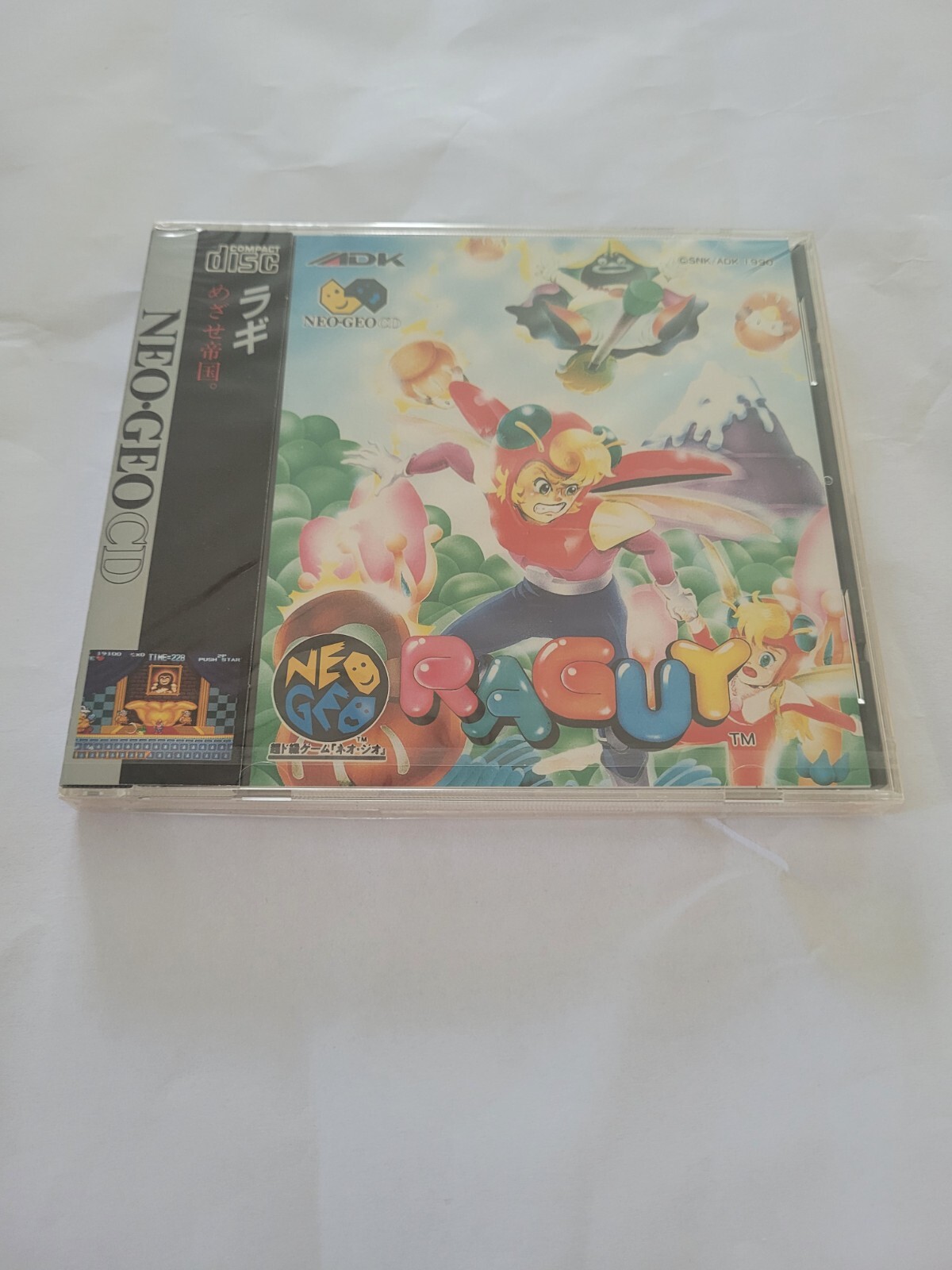 RAGUY BLUE'S JOURNEY NEO GEO CD JAPAN IMPORT BRAND NEW FACTORY SEALED!