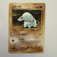 Phanpy - Pokemon TCG Neo Genesis - Japanese - Lightly Played