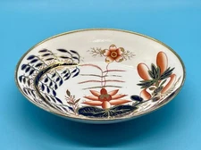 Rare 19th Century Spode “Banana Tree” Bowl Saucer