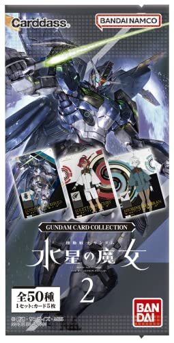 BANDAI GANDAM CARD COLLECTION Gundam The Witch from Mercury2 BOX