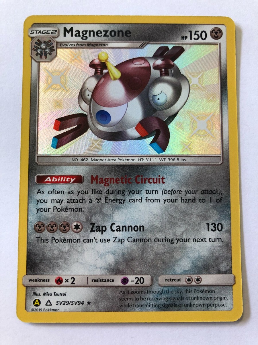 Pokemon Card - JCC - Magnezone Shiny - SV29/SV94 - New - English