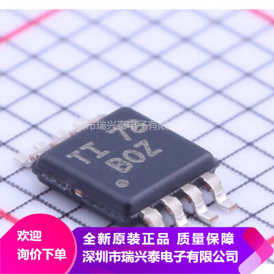 3PCS XTR117AIDGKR IC 4-20MA CURRENT-LOOP TX 8-MSOP 117 XTR117 #98HY
