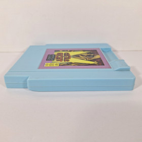 Castle of Deceit Nintendo NES Unlicensed Bunch Games Blue Cartridge - Tested