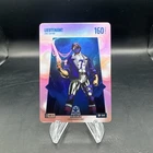 2025 Bo Jackson Battle Arena Update Lieutenant Bubble Gum Battle Foil SSP