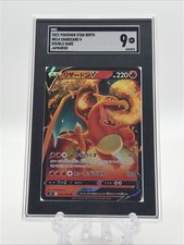 Charizard V 014/100 S9: Star Birth for sale | eBay