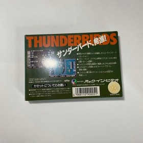 Thunderbirds Nintendo Famicom FC Japan Import Game Boxed Pack-In-Video