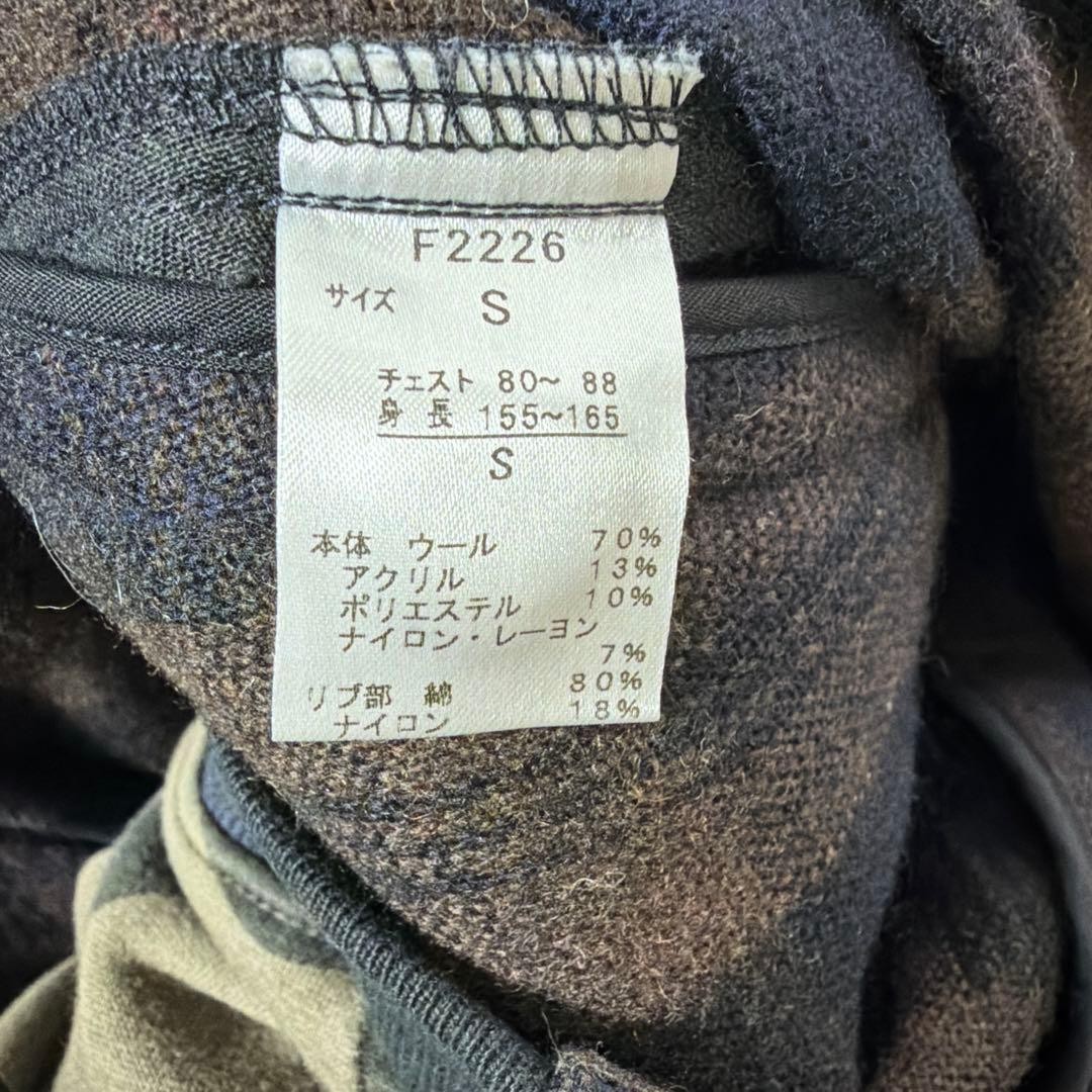 Fred Perry Check Pattern Jacket S Brown Men’s Lig… - image 5